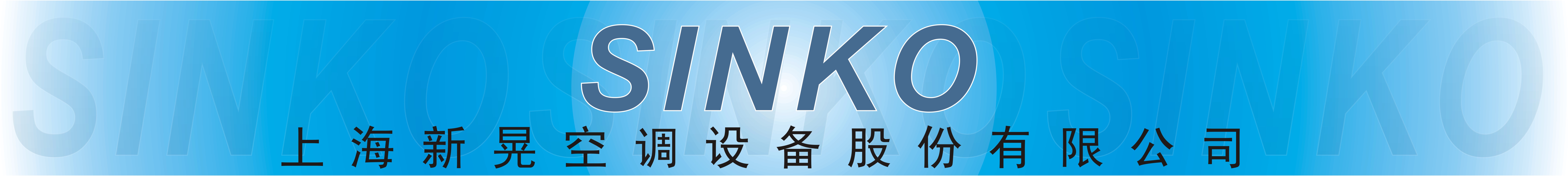 中国政府采购招标网