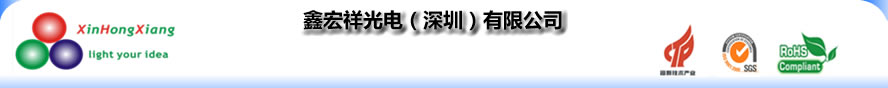 企业形象